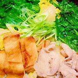 焼き油揚げ☆豚バラ野菜鍋